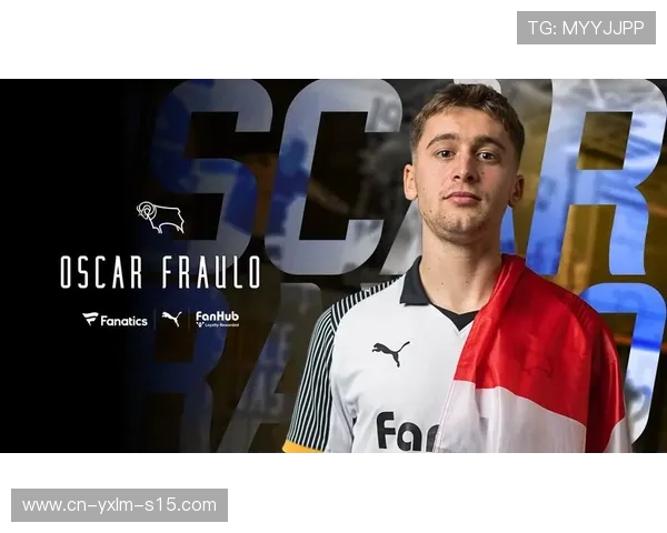 门兴官方宣布奥斯卡弗劳洛加盟德比郡转会费约40万欧完成转会交易